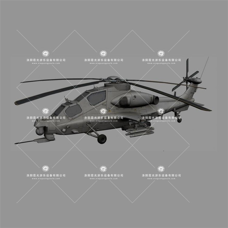 围场武装直升机3D模型
